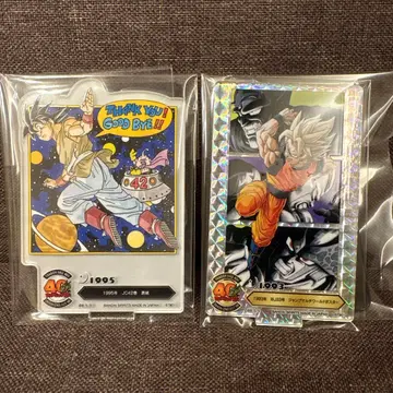 제일복권 DRAGON BALL 40th ~그 두 번째~ F상