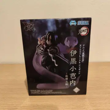 귀멸의 칼날 XrossLink 피규어 이구로 오바나이 기둥 연습편