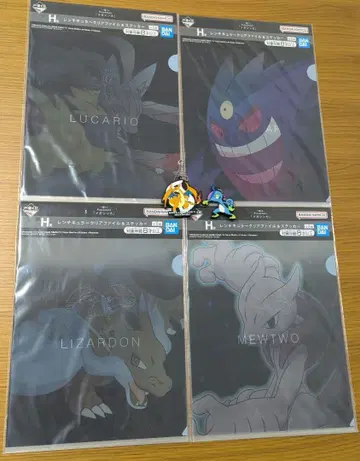 포켓몬 제일복권 메가진화 H상 클리어 파일 4종 세트