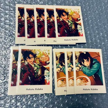 앙스타 파샤츠 히이타 히비키