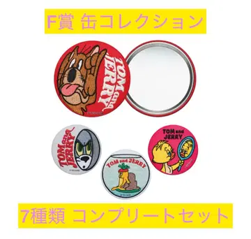 [Happy 복권] 톰과 제리 캔 컬렉션 전 7종류 컴플리트 세트