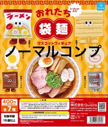 오레타치 봉지 라면 가챠 노멀 컴프 6종류