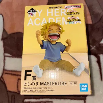 히로아카 제일복권 F상 토시노리