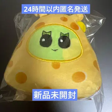 BOYNEXTDOOR BBNEXDO 톰 제리 이한 키링 미개봉