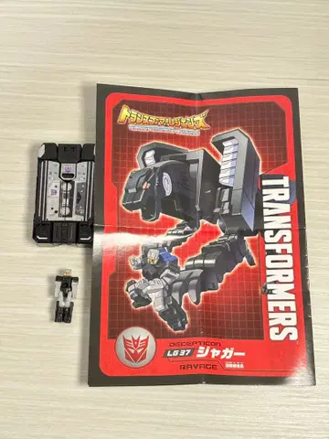 트랜스포머 레전즈 재규어 LG 피규어 transformer