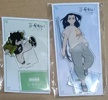 라 샤오헤이 전기 무겐 샤오헤이