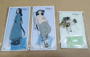 라 샤오헤이 전기 무겐 샤오헤이