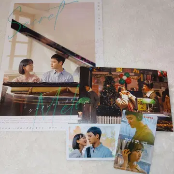 한국 영화 시크릿 멜로디 혜택 트레이딩 카드 무비티켓 카드 디오 EXO