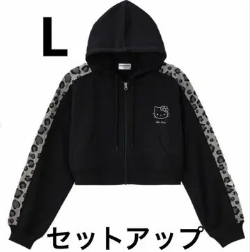 키티 셋업 L 사이즈