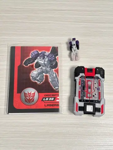 트랜스포머 레전즈 콘도르 LG 피규어 transformer