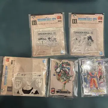 제일복권 드래곤볼 40th ~그 두 번째~