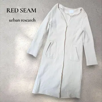 [ RED SEAM ] 하자품! urban research 롱 가디건