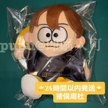 2 [이노마타 슈토] 누이 timelesz 타임레스 FAM DOME