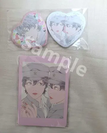 후루야 우사마루전 화이트 백일몽 소녀의 수줍음 세트 라이조