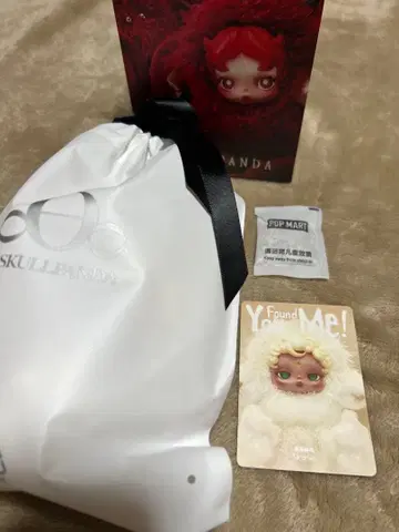 SKULLPANDA 샌드맨 You Found Me! 봉제 인형