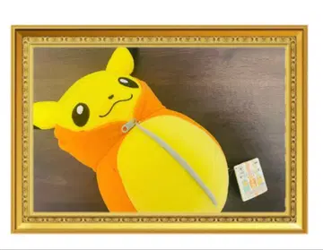 포켓몬 피카츄 잠옷 컬렉션 빅 봉제 인형 리자드