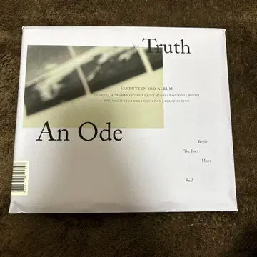 세븐틴 3집 앨범 An Ode