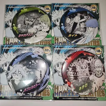 HUNTER x HUNTER 점프 페스타 캔뱃지