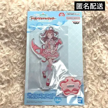 하나미 사키 학원 아이돌 마스터 빅 아크릴 플레이트 조이풀 마칭