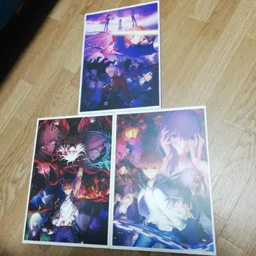 Fate stay night Heavens Feel 럭셔리판 팜플렛 세트