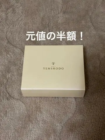 TENSHODO 실버 토끼 달 펜던트 미피 딕 블루나