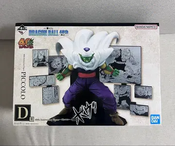 드래곤볼 제일복권 40th 피콜로