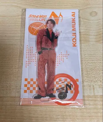 SnowMan 아크릴 스탠드 무카이 코지