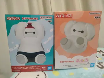 디즈니 캐릭터 베이맥스 커다란 SOFVIMATES 세트