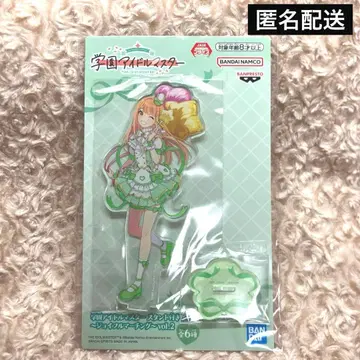 시운 세이카 학원 아이돌 마스터 빅 아크릴 플레이트 조이풀 마칭