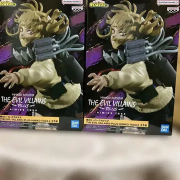 나의 히어로 아카데미아 HIMIKO TOGO 2체 세트 미개봉