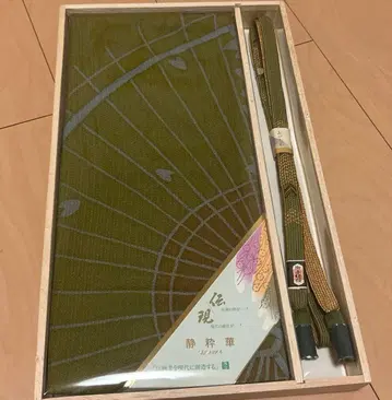 미사용품 오비 장식 천 허리띠 세트