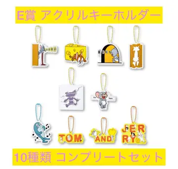 [Happy 복권] 톰과 제리 아크릴 키링 전 종류 컴플리트 세트