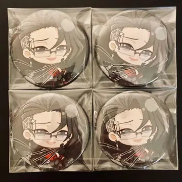 컴퍼스 거리 캐러밴 이토마와린네 린네 캔뱃지 히어로 가챠