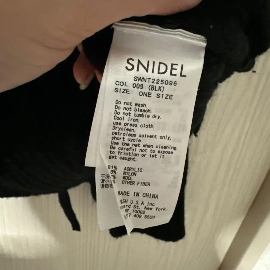 6번째 상품 이미지