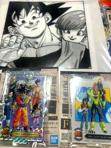 즉시 구매 OK 제일복권 드래곤볼 40th 그 두 번째 하위상 세트 판매