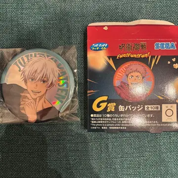 SEGA 럭키 쿠지 주술회전 FUN!FUN!FUN!