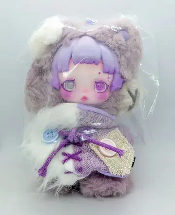 SKULLPANDA You Found Me! Ratty Bear