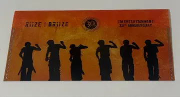 미사용 RIIZE 라이즈 SM 당선 멀티 케이스 팬클럽 클리어 파일