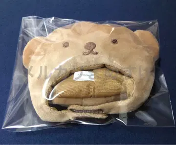 BRUNA DIE CUT MINI 햇 참 보리스 블루나