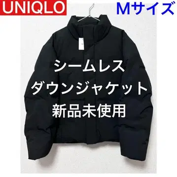 UNIQLO 유니클로 심리스 다운 자켓 미사용 새상품 2025 [ M ]