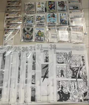 제일복권 드래곤볼 40주년 제2탄 하위상 모음