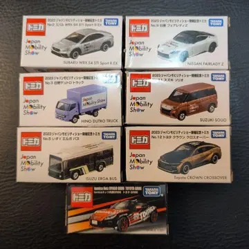 재팬 모빌리티 쇼 2023 토미카 7대 세트