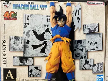드래곤볼 40th Anniversary Figure 손오공