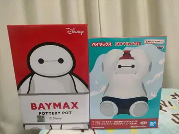 베이맥스 커다란 SOFVIMATES 수영/POTTERY POT