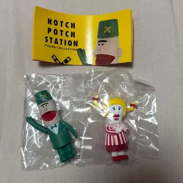 해치포치 스테이션 피규어 컬렉션 저니 다이아