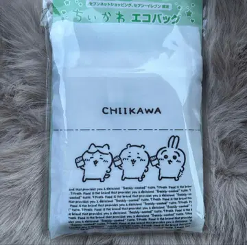 치이카와 오리지널 에코백 세븐일레븐 & 세븐넷 한정판