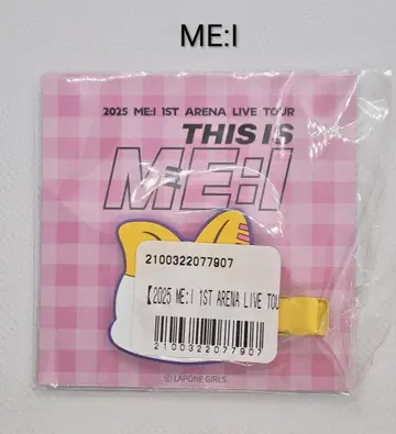 ME:I 타카미 후미네 아리츠 헤어 클립