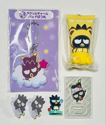 산리오 바츠마루 묶음 판매 6세트