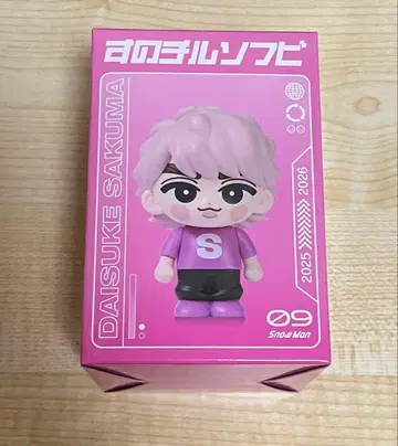 SnowMan 스노치루 소프트 비닐 사쿠마 다이스케