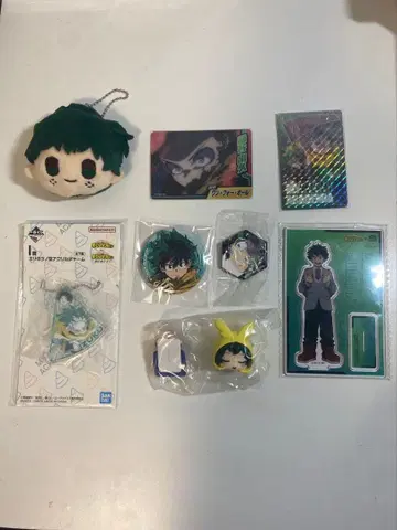 나의 히어로 아카데미아 미도리야 이즈쿠 묶음 판매